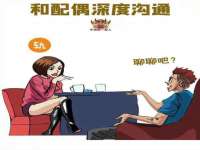 广灵县久盛农牧有限公司