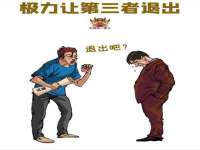 广灵县久盛农牧有限公司