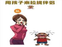 广灵县久盛农牧有限公司