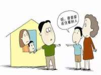 广灵县久盛农牧有限公司