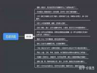 广灵县久盛农牧有限公司