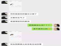 广灵县久盛农牧有限公司