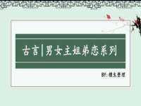 广灵县久盛农牧有限公司