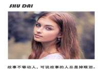 广灵县久盛农牧有限公司