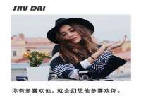 广灵县久盛农牧有限公司