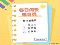 广灵县久盛农牧有限公司