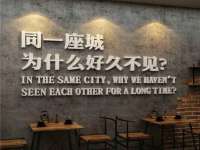 广灵县久盛农牧有限公司