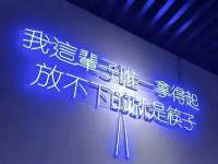 广灵县久盛农牧有限公司