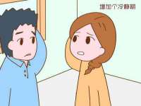 广灵县久盛农牧有限公司