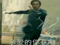 广灵县久盛农牧有限公司