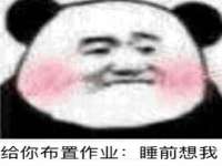 广灵县久盛农牧有限公司