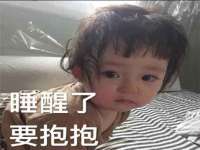 广灵县久盛农牧有限公司