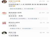 广灵县久盛农牧有限公司