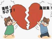 广灵县久盛农牧有限公司