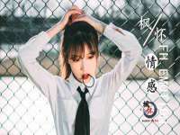 广灵县久盛农牧有限公司