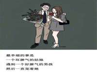 广灵县久盛农牧有限公司