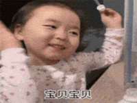广灵县久盛农牧有限公司