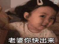 广灵县久盛农牧有限公司