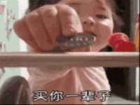 广灵县久盛农牧有限公司