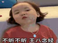 广灵县久盛农牧有限公司