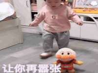 广灵县久盛农牧有限公司