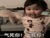 广灵县久盛农牧有限公司