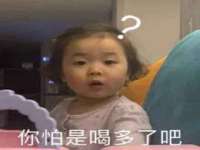 广灵县久盛农牧有限公司
