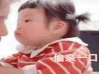 广灵县久盛农牧有限公司