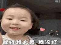 广灵县久盛农牧有限公司