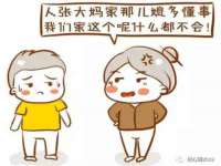 广灵县久盛农牧有限公司