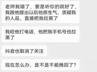 广灵县久盛农牧有限公司