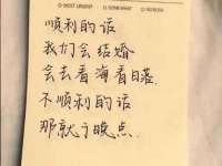 广灵县久盛农牧有限公司