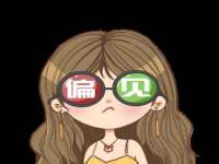 广灵县久盛农牧有限公司