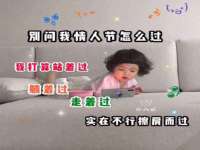 广灵县久盛农牧有限公司