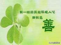 广灵县久盛农牧有限公司