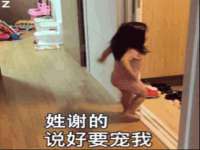广灵县久盛农牧有限公司