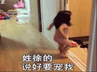 广灵县久盛农牧有限公司