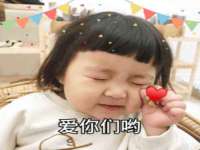 广灵县久盛农牧有限公司