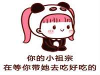 广灵县久盛农牧有限公司