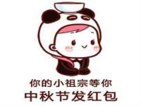广灵县久盛农牧有限公司