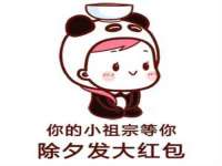 广灵县久盛农牧有限公司