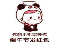 广灵县久盛农牧有限公司