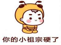广灵县久盛农牧有限公司