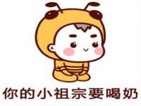广灵县久盛农牧有限公司
