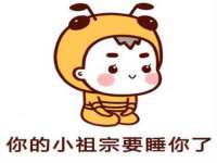 广灵县久盛农牧有限公司