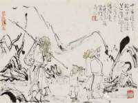 广灵县久盛农牧有限公司