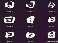 广灵县久盛农牧有限公司