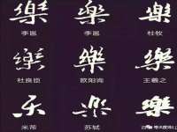 广灵县久盛农牧有限公司