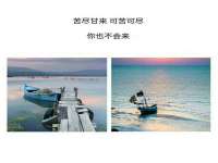 广灵县久盛农牧有限公司