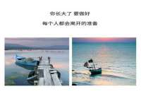 广灵县久盛农牧有限公司